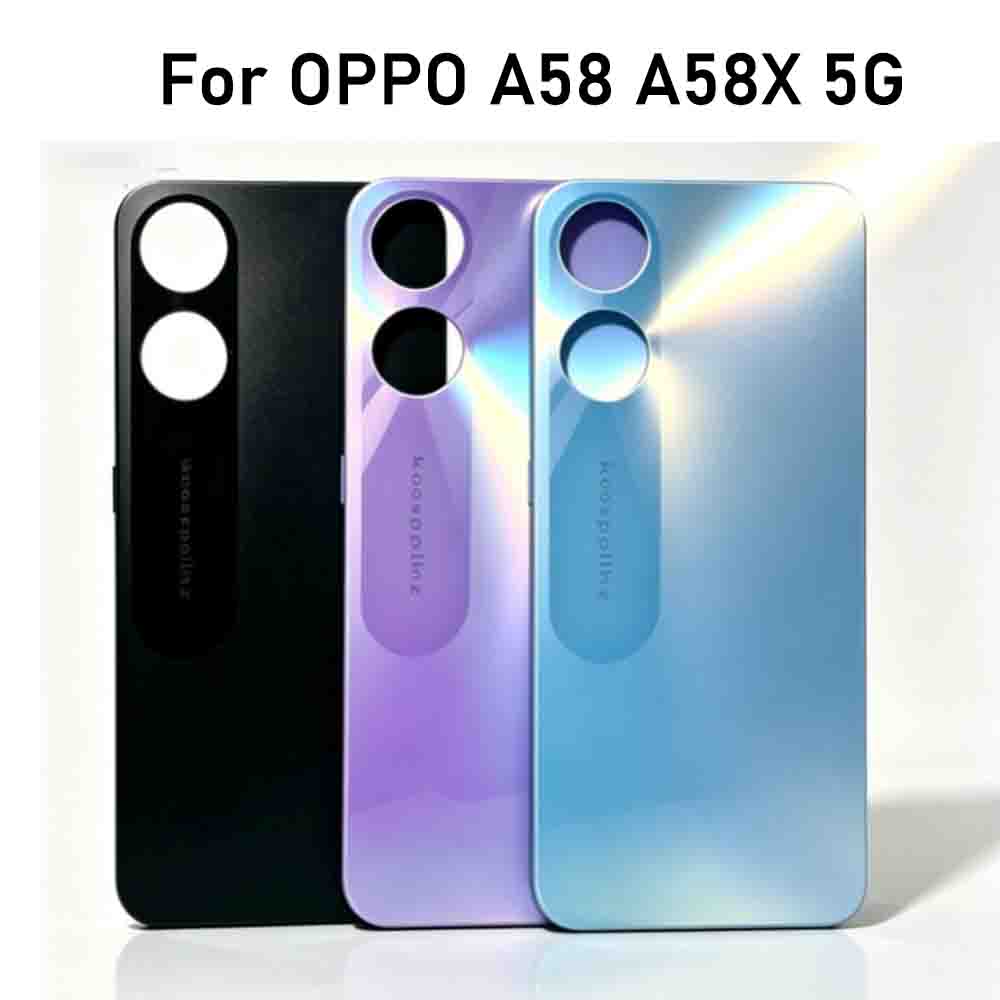 Oppo A78 - Nieuw paneel voor OPPO A58 A58X
