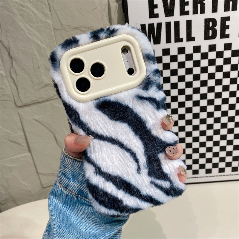 Luxe zebra-patroon pluche tele - Apple Iphone 15 Pro Max recensie en prijs