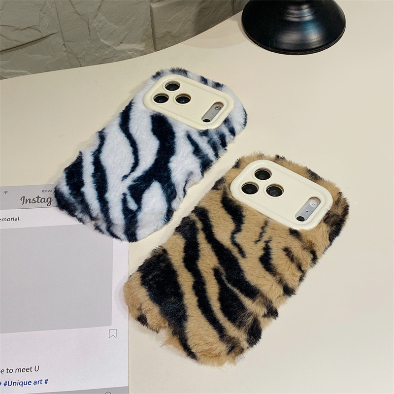 Luxe zebra-patroon pluche tele - Apple Iphone 15 Pro Max recensie en prijs