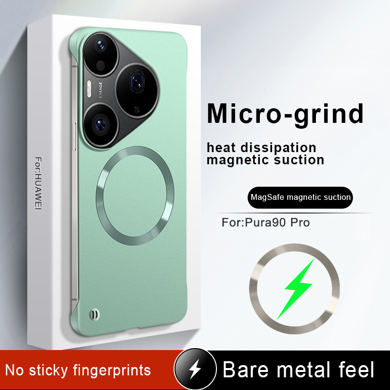 Magnetische dunne modieuze tel - Huawei Pura 70 recensie en prijs