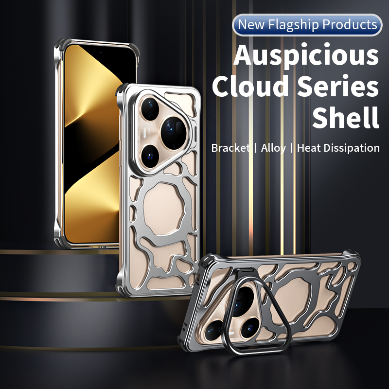 Xiangyun Aluminiumlegering Hol - Huawei Pura 70 recensie en prijs